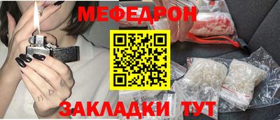 кокаин VHQ Кингисепп