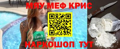 а пвп мука Конаково