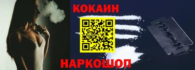мефедрон VHQ Кимры