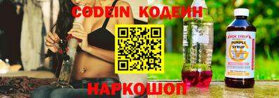 мефедрон VHQ Кимры