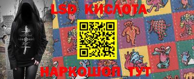 кокаин VHQ Кингисепп