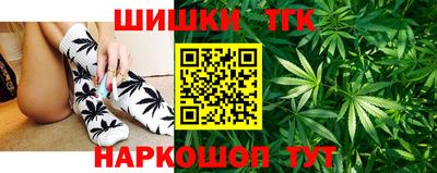 кокаин VHQ Кингисепп