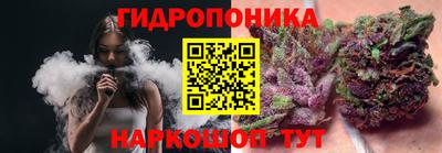 а пвп мука Конаково