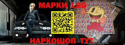 мефедрон VHQ Кимры