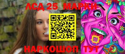 COCAINE Кинель