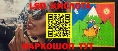 мефедрон VHQ Кимры