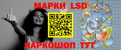 COCAINE Кинель