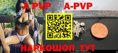 кокаин VHQ Кингисепп
