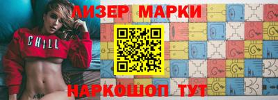 кокаин VHQ Кингисепп