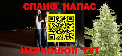 кокаин VHQ Кингисепп