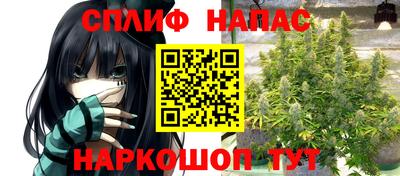 мефедрон VHQ Кимры