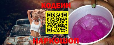мефедрон VHQ Кимры