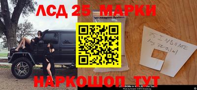 мефедрон мука Комсомольск-на-Амуре