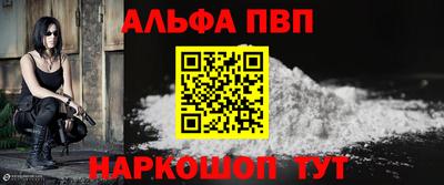 мефедрон VHQ Кимры
