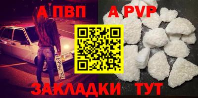 кокаин VHQ Кингисепп