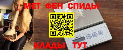 COCAINE Кинель
