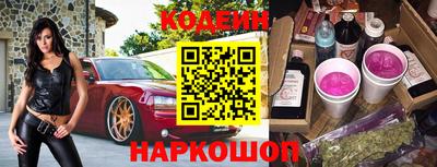 мефедрон VHQ Кимры