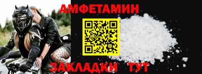 COCAINE Кинель