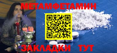 COCAINE Кинель