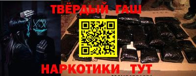 мефедрон VHQ Кимры