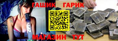 COCAINE Кинель