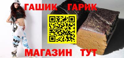 COCAINE Кинель
