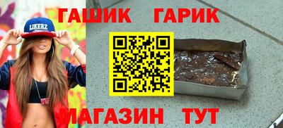 мефедрон VHQ Кимры