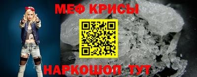 кокаин VHQ Кингисепп