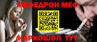 кокаин VHQ Кингисепп