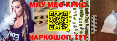 кокаин VHQ Кингисепп