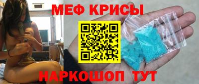 кокаин VHQ Кингисепп
