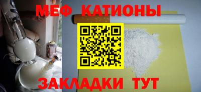кокаин VHQ Кингисепп