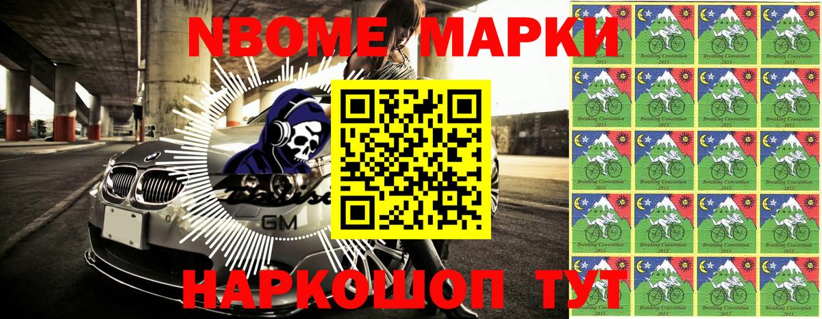 ГАШИШ Карталы